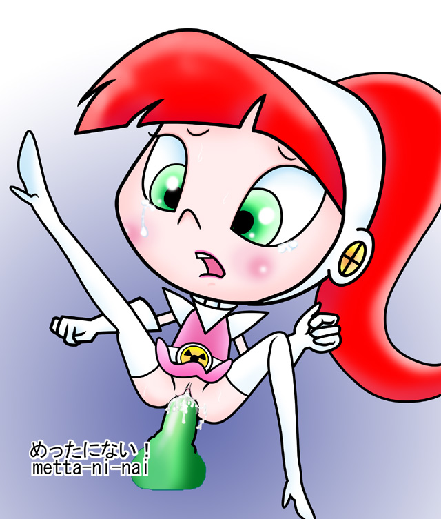 Atomic betty  part 2 page 5 full