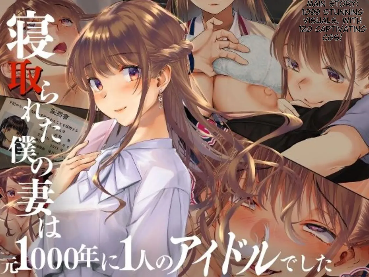 Netorareta Boku no Tsuma wa Moto 1000-nen ni 1-ri no Idol Deshita page 1 full