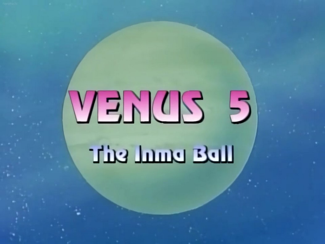 Sailor Senshi Venus Five page 1 full