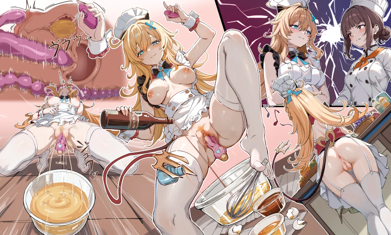 エスコフィエの料理対決（上編） page 3 full