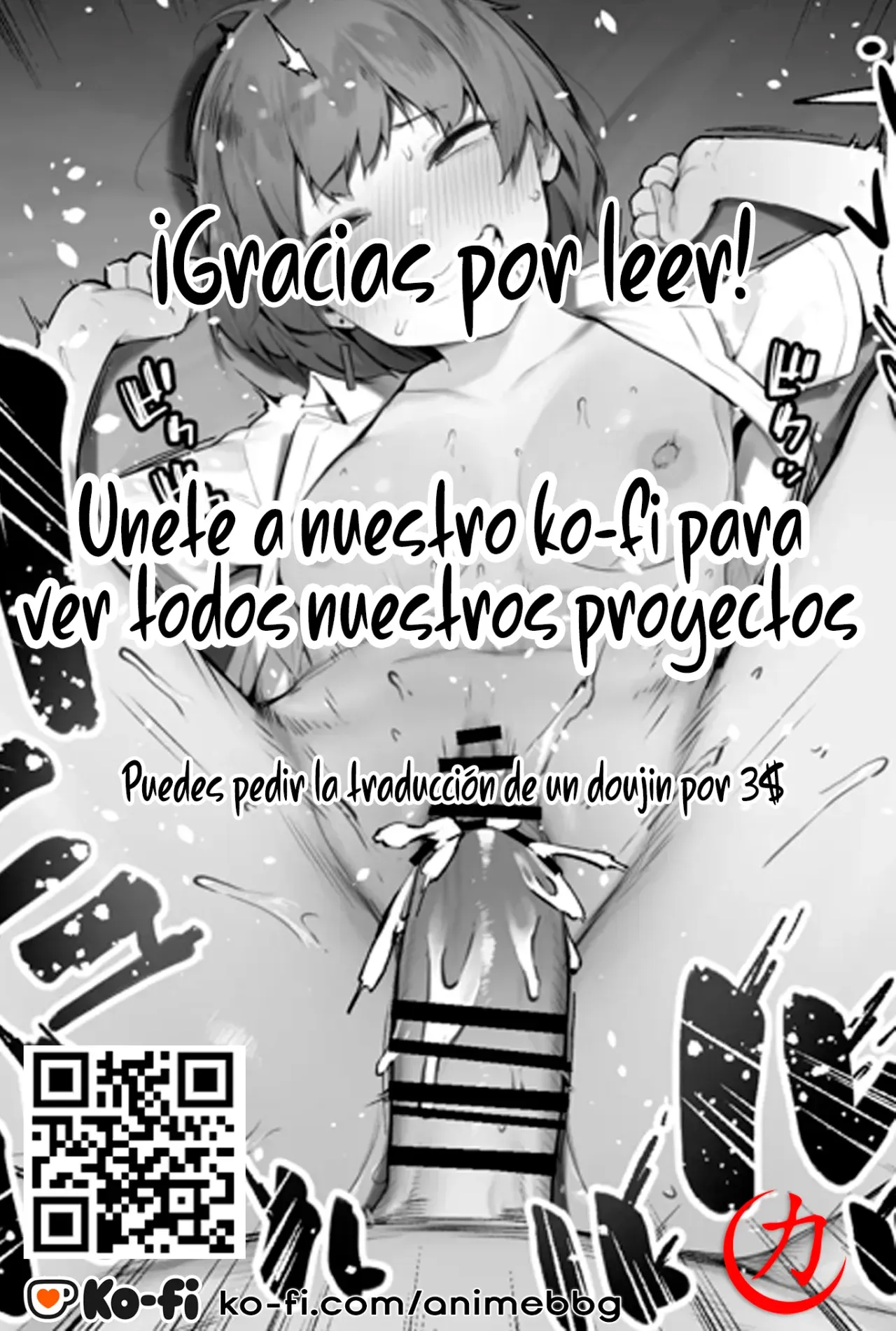 NTR Muhoujou-chan｜La Infidelidad de la Chica sin Experiencia page 10 full