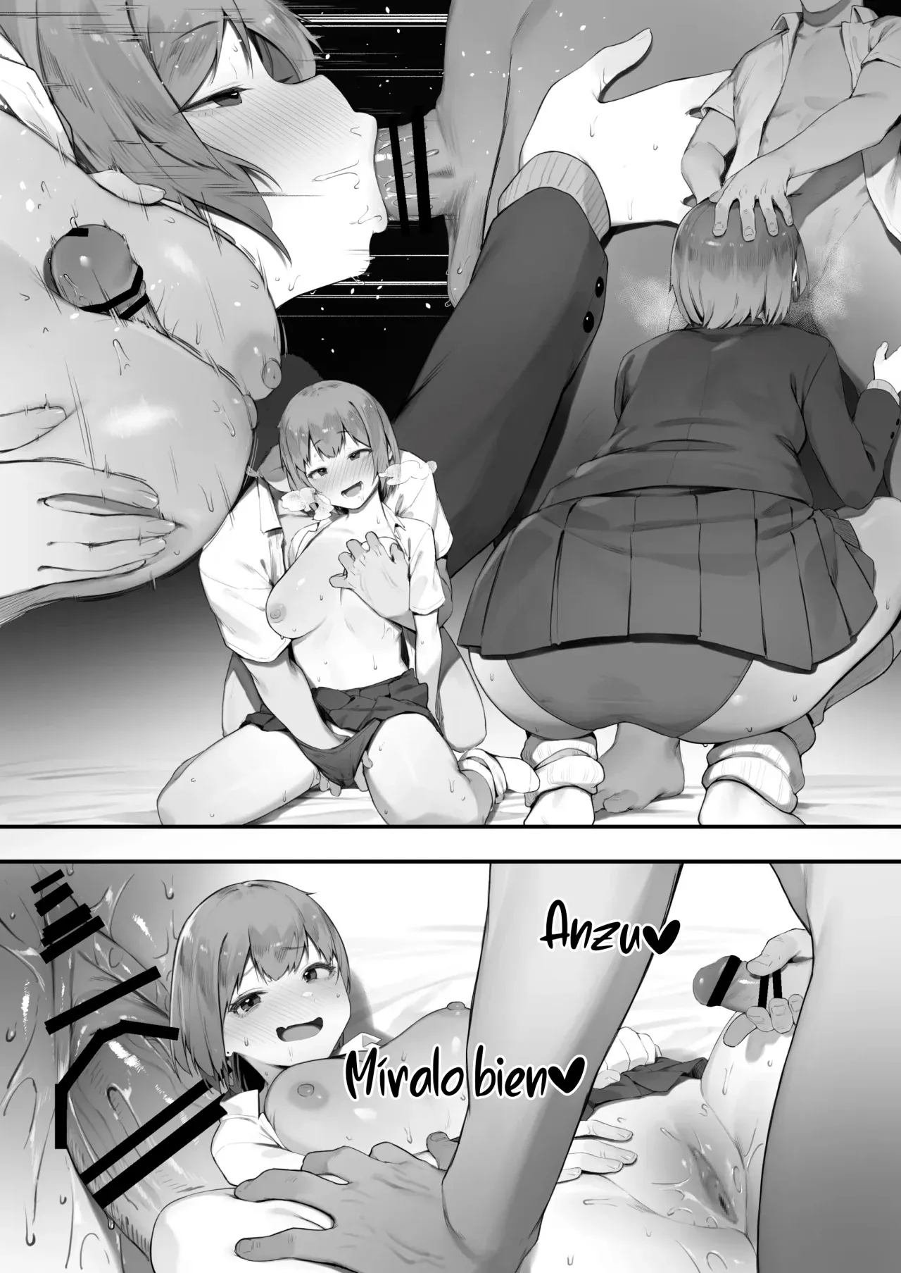 NTR Muhoujou-chan｜La Infidelidad de la Chica sin Experiencia page 6 full