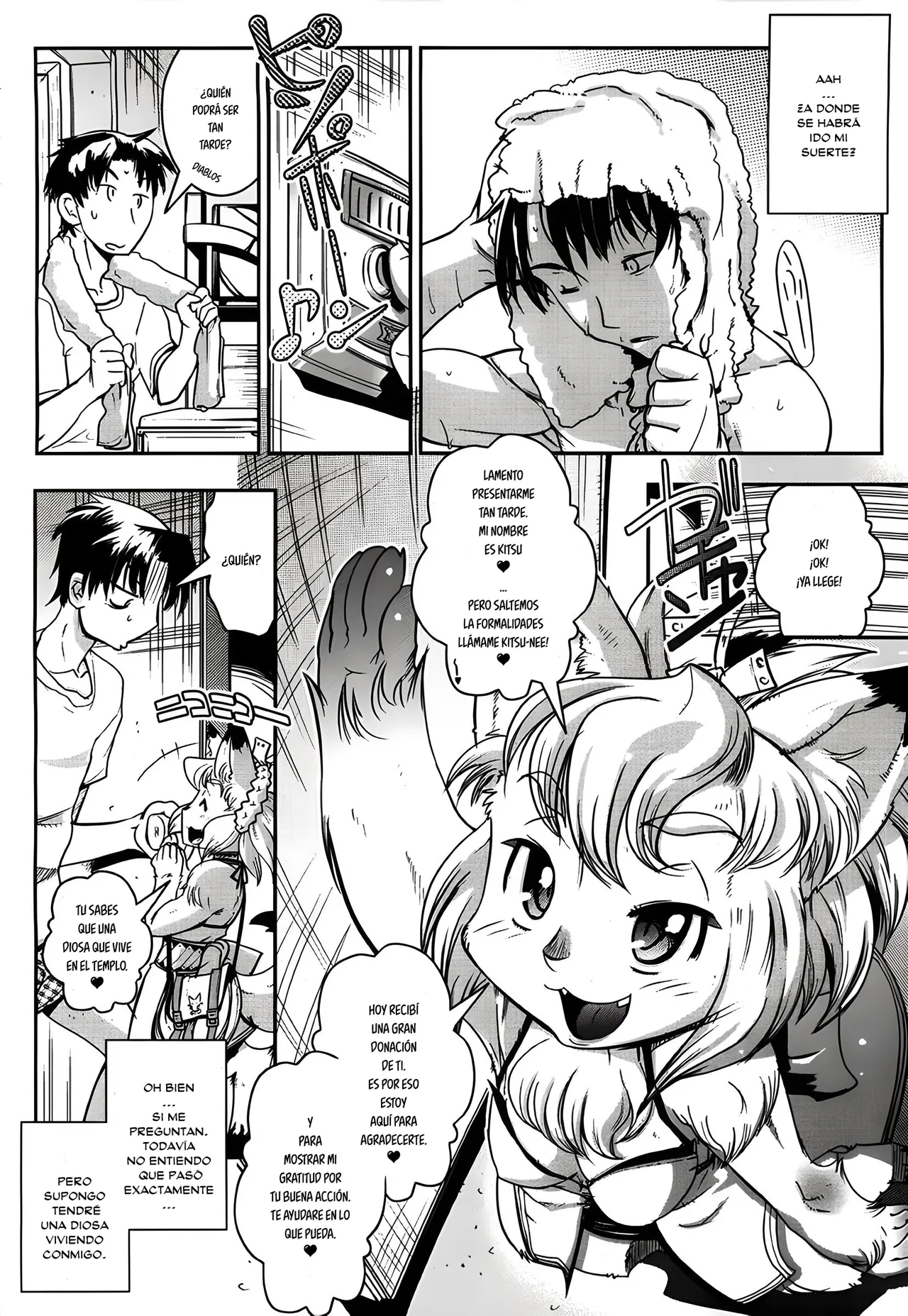 YELLOW★POP Ch. 1-4  =EES= page 7 full