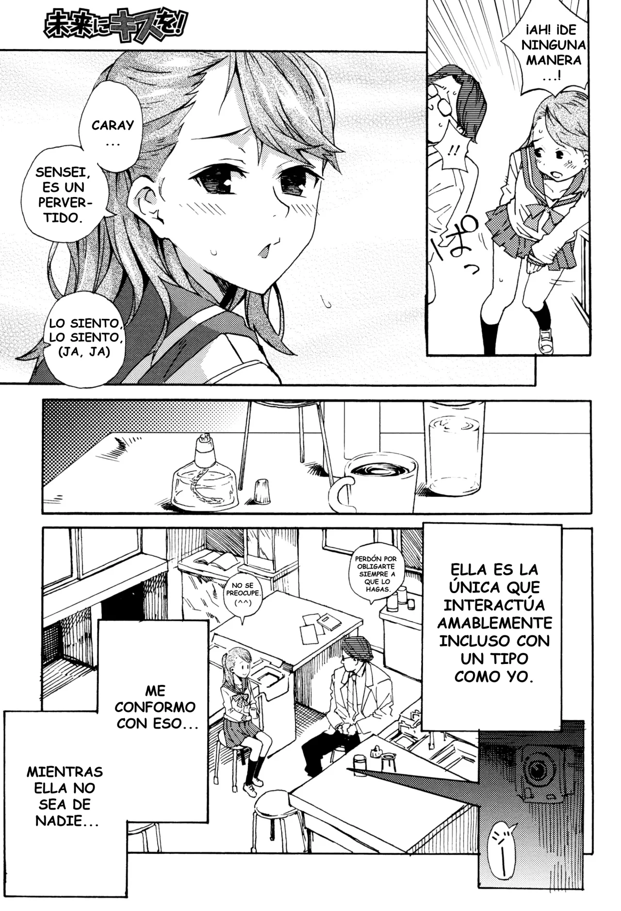 Mirai ni Kiss o!｜Un Beso para el Futuro page 3 full