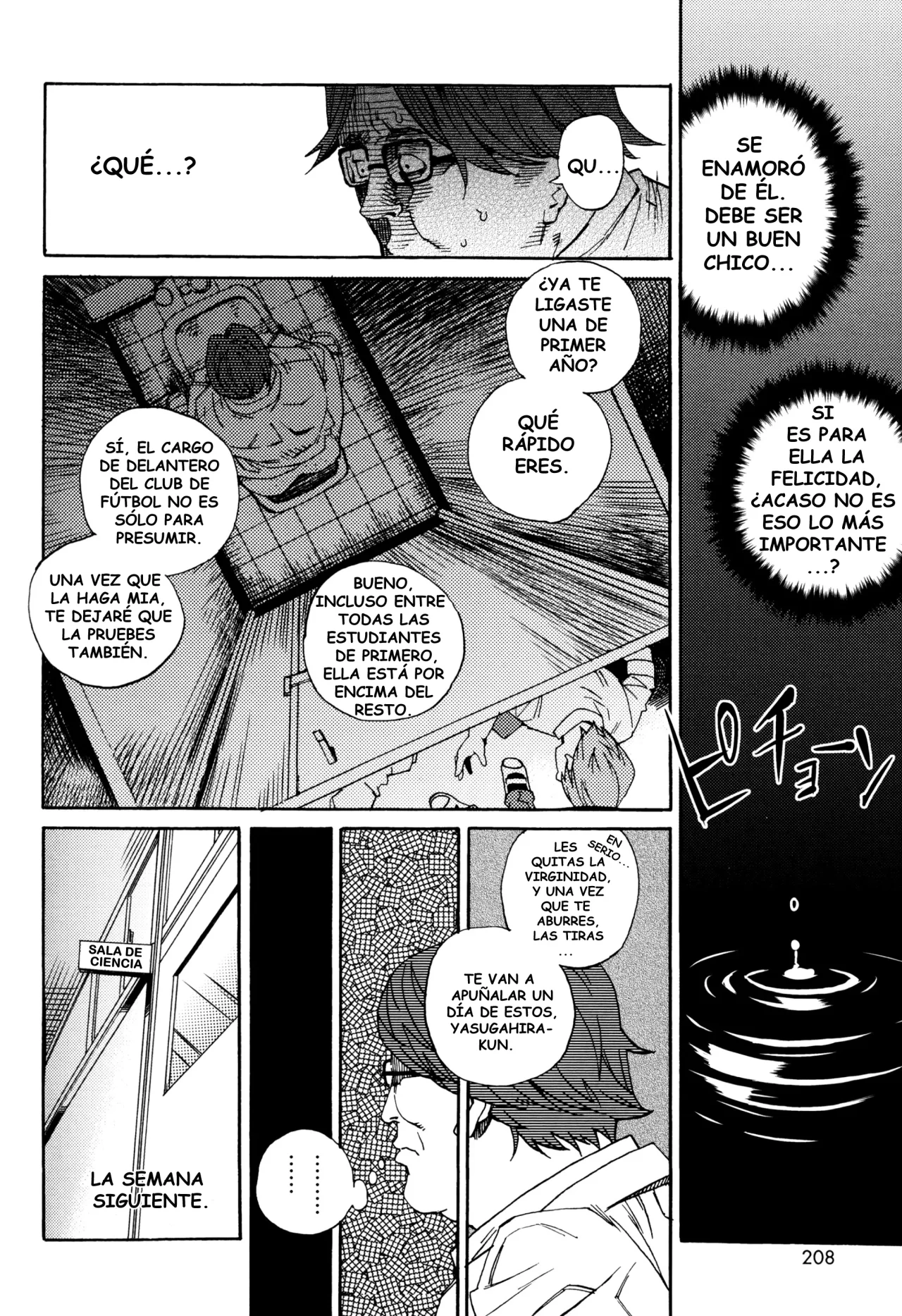 Mirai ni Kiss o!｜Un Beso para el Futuro page 6 full