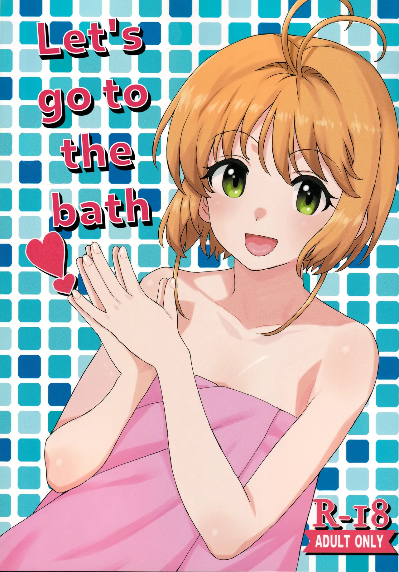 Ofuro de Iko! | Let's go to the bath! page 1 full
