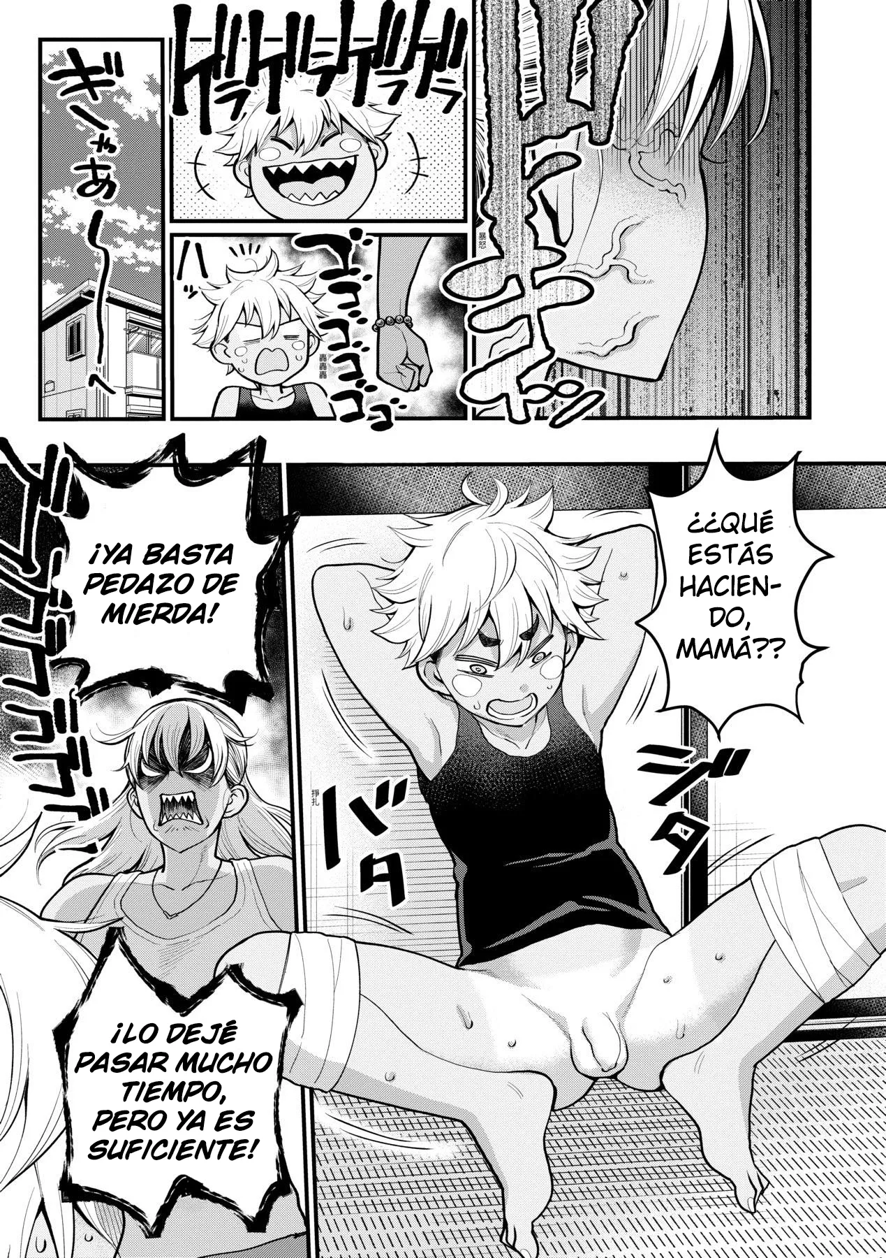 Oni Zeme! Goumou Moto Yan Do-S Mama no Itazura Musuko Choukyou | ¡Tortura demoníaca! Una madre sádica, velluda y ex delincuente juvenil entrena a su hijo travieso page 5 full