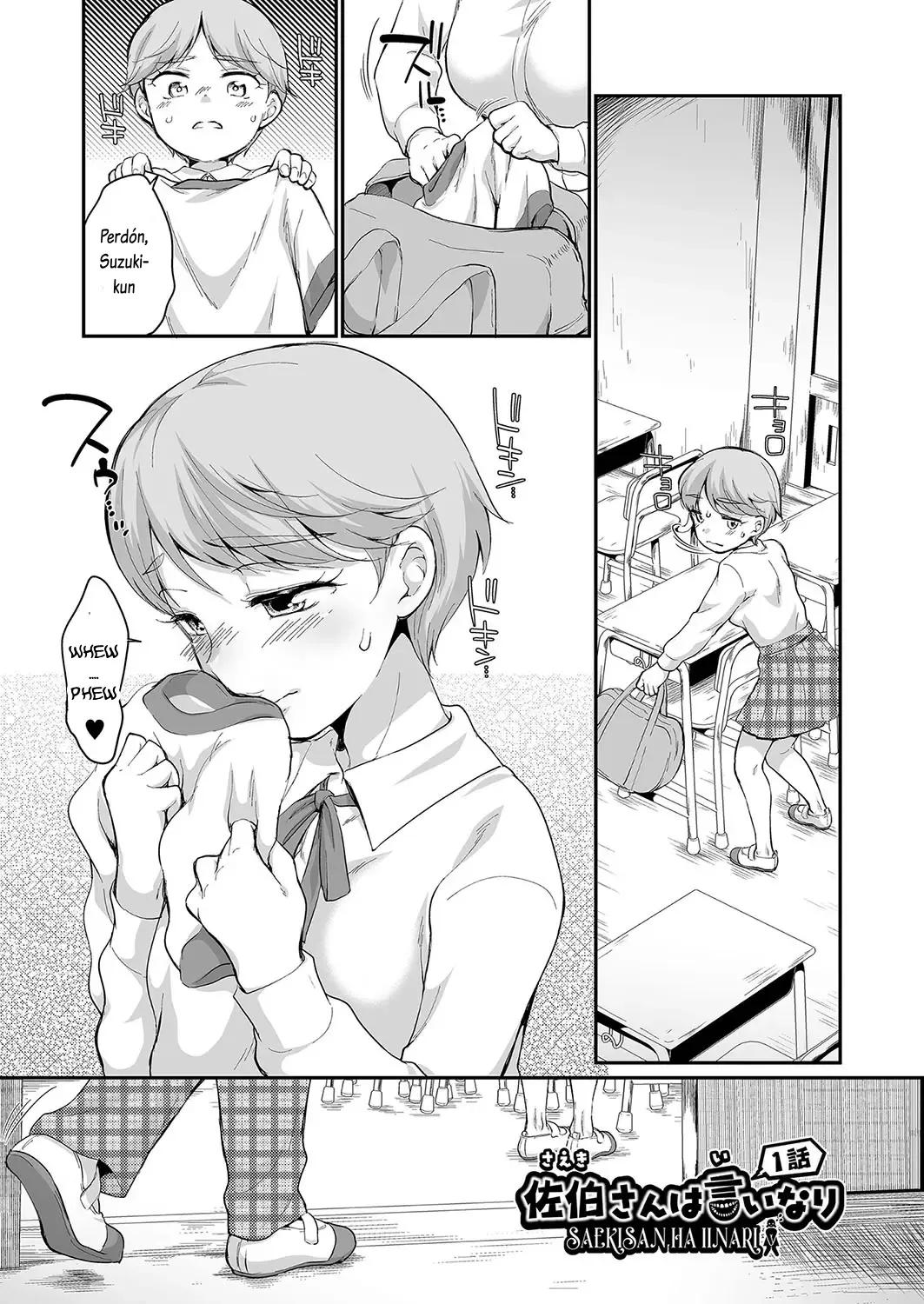 Saeki-san wa Iinari 1-3 | No Digas Eso, Saeki-san. Cap. 1-3 page 6 full
