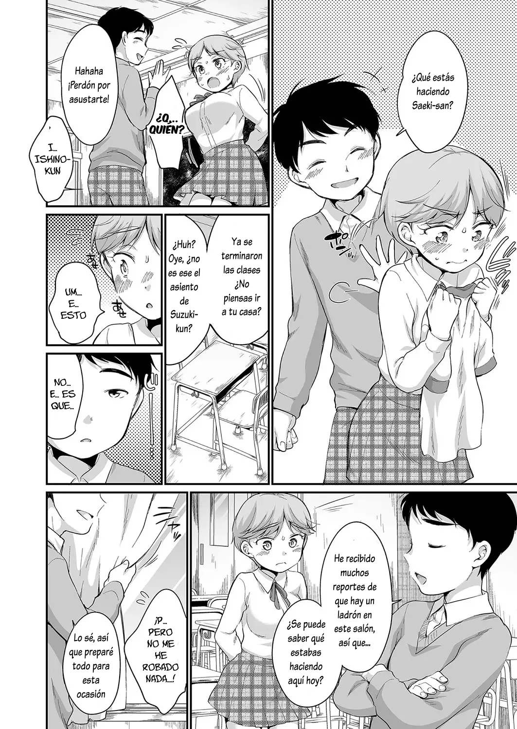 Saeki-san wa Iinari 1-3 | No Digas Eso, Saeki-san. Cap. 1-3 page 7 full