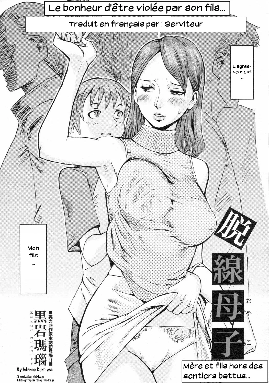 Mère et fils hors des sentiers battus page 2 full