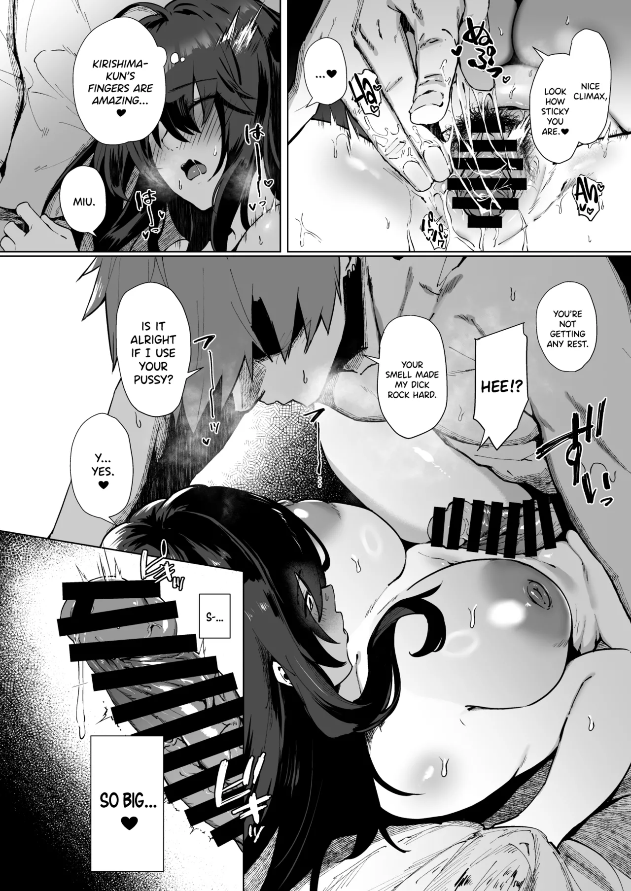Nekura de Jimi demo Ii desu ka? 2 page 9 full