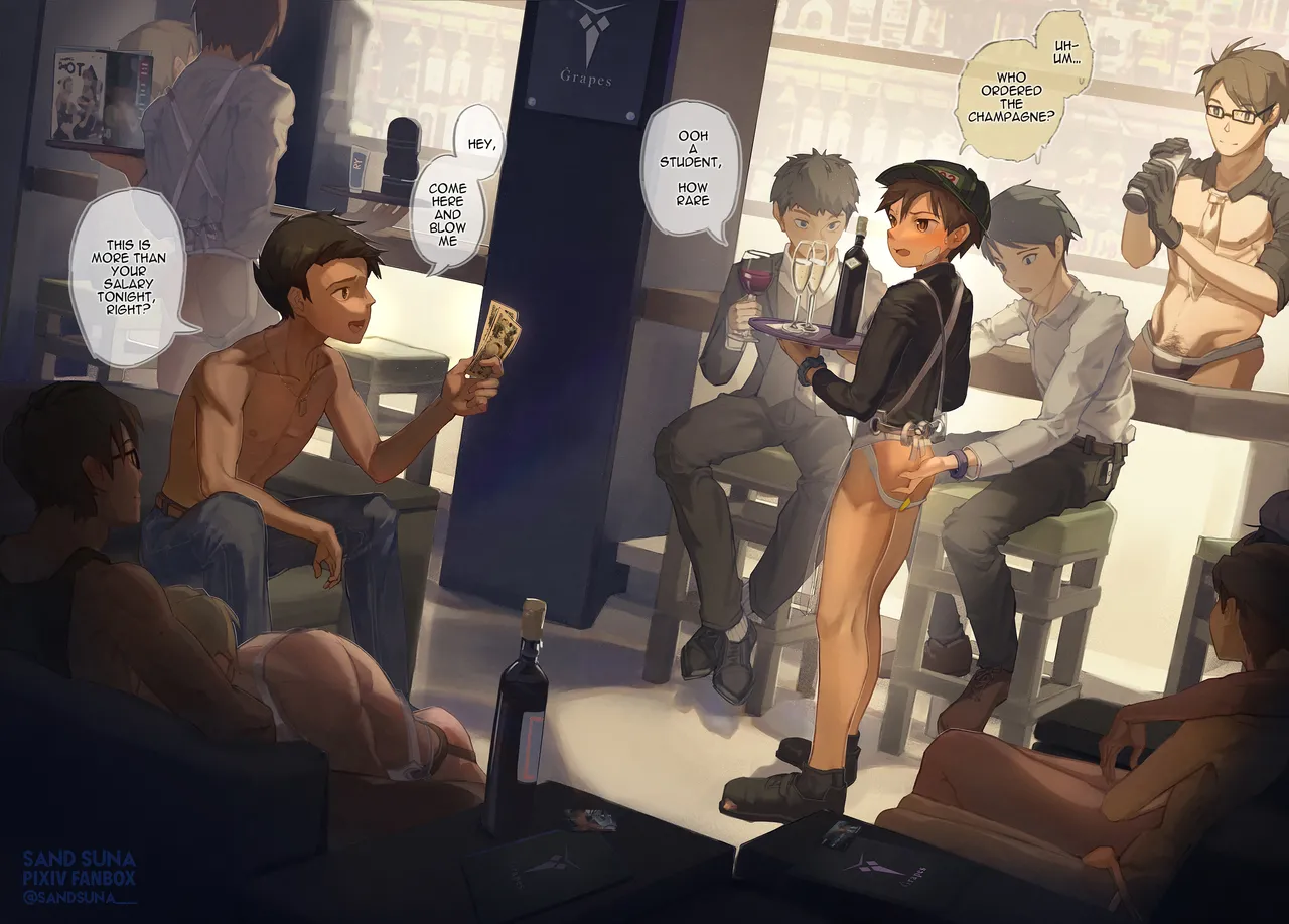 Part-Time Job page 9 full