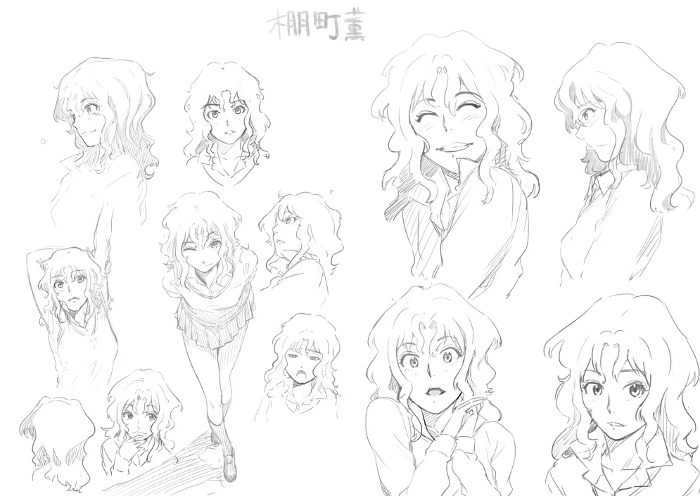 Hana Hook / Yoshi Milk page 1 full
