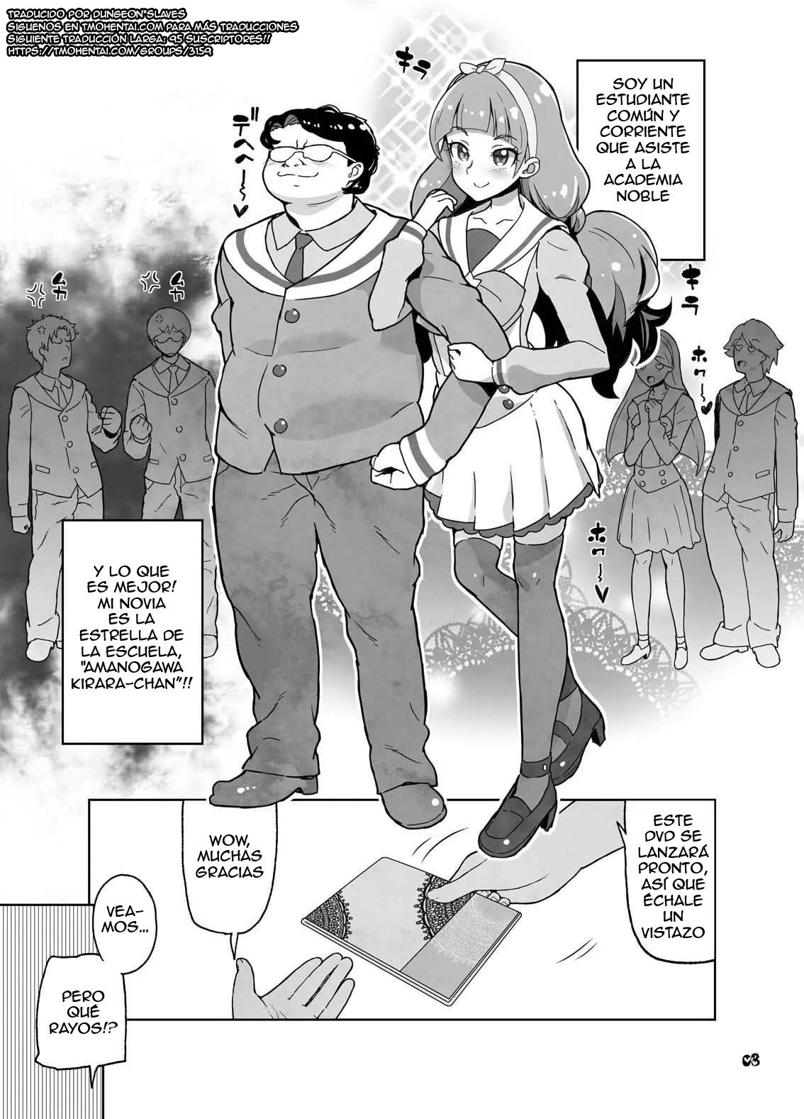 Kindan Ryuushutsu page 2 full