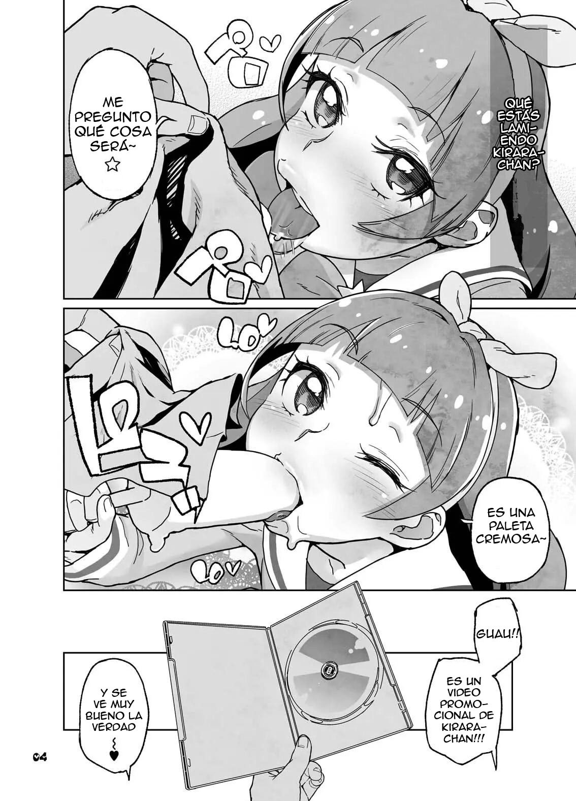 Kindan Ryuushutsu page 3 full