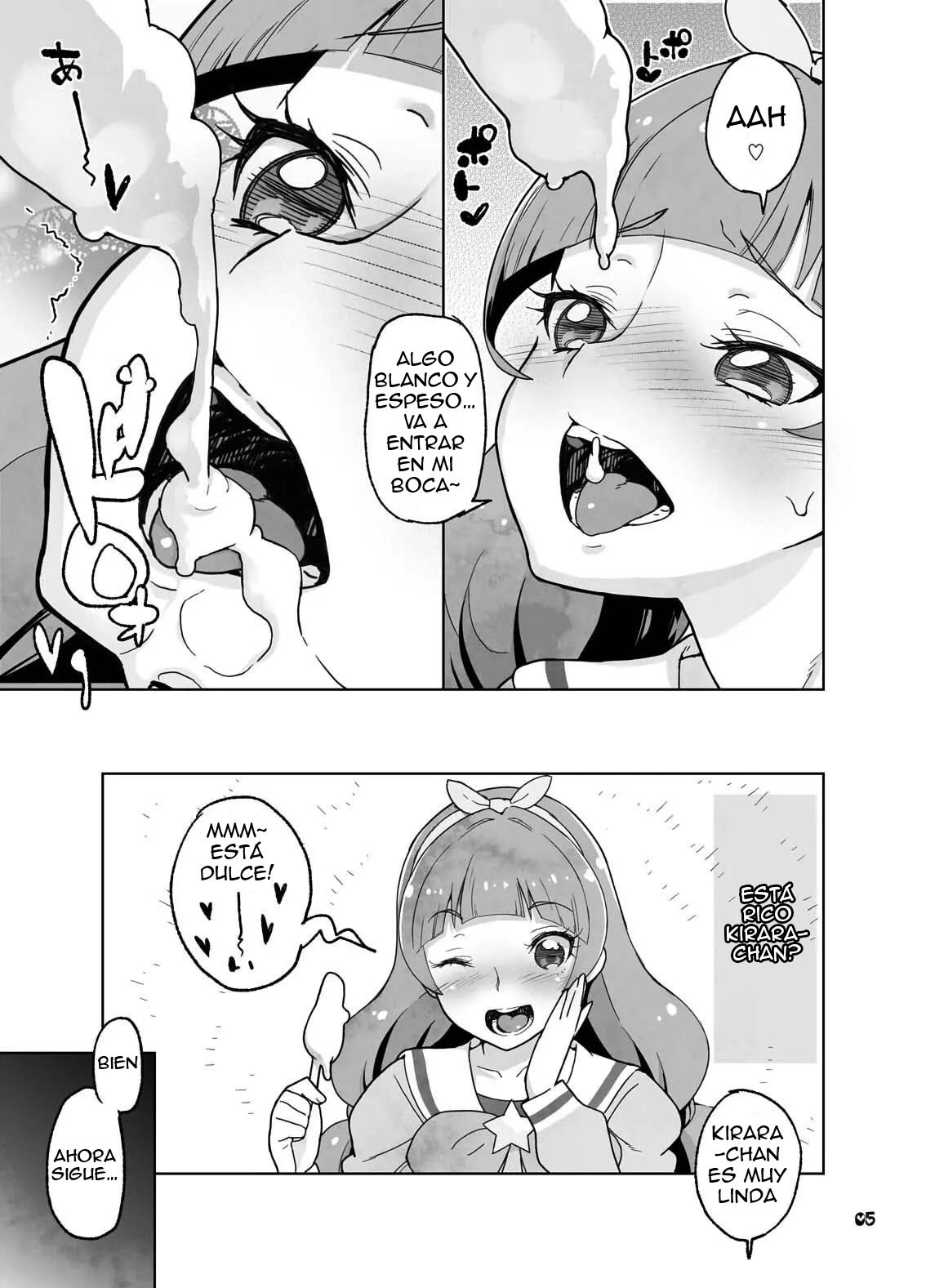 Kindan Ryuushutsu page 4 full