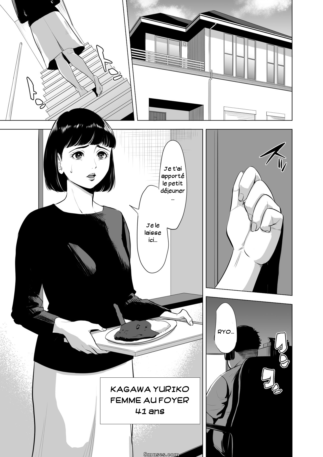 Haha no Tsutome ~Hikikomori Musuko no Seishori Dougu~ | Mère sans effort page 2 full