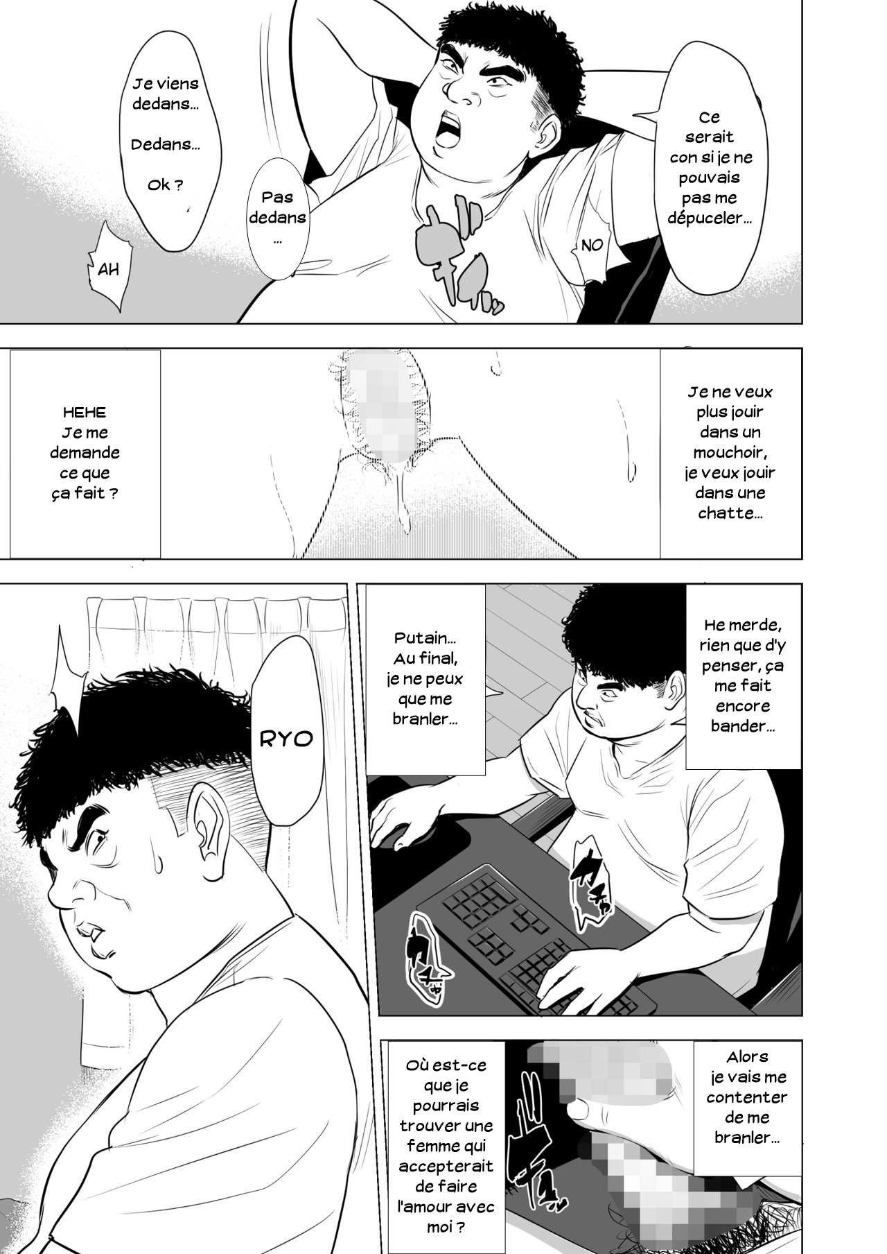 Haha no Tsutome ~Hikikomori Musuko no Seishori Dougu~ | Mère sans effort page 8 full