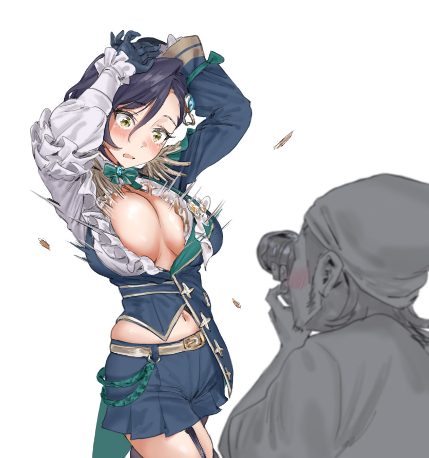 ハメドラゴン page 2 full