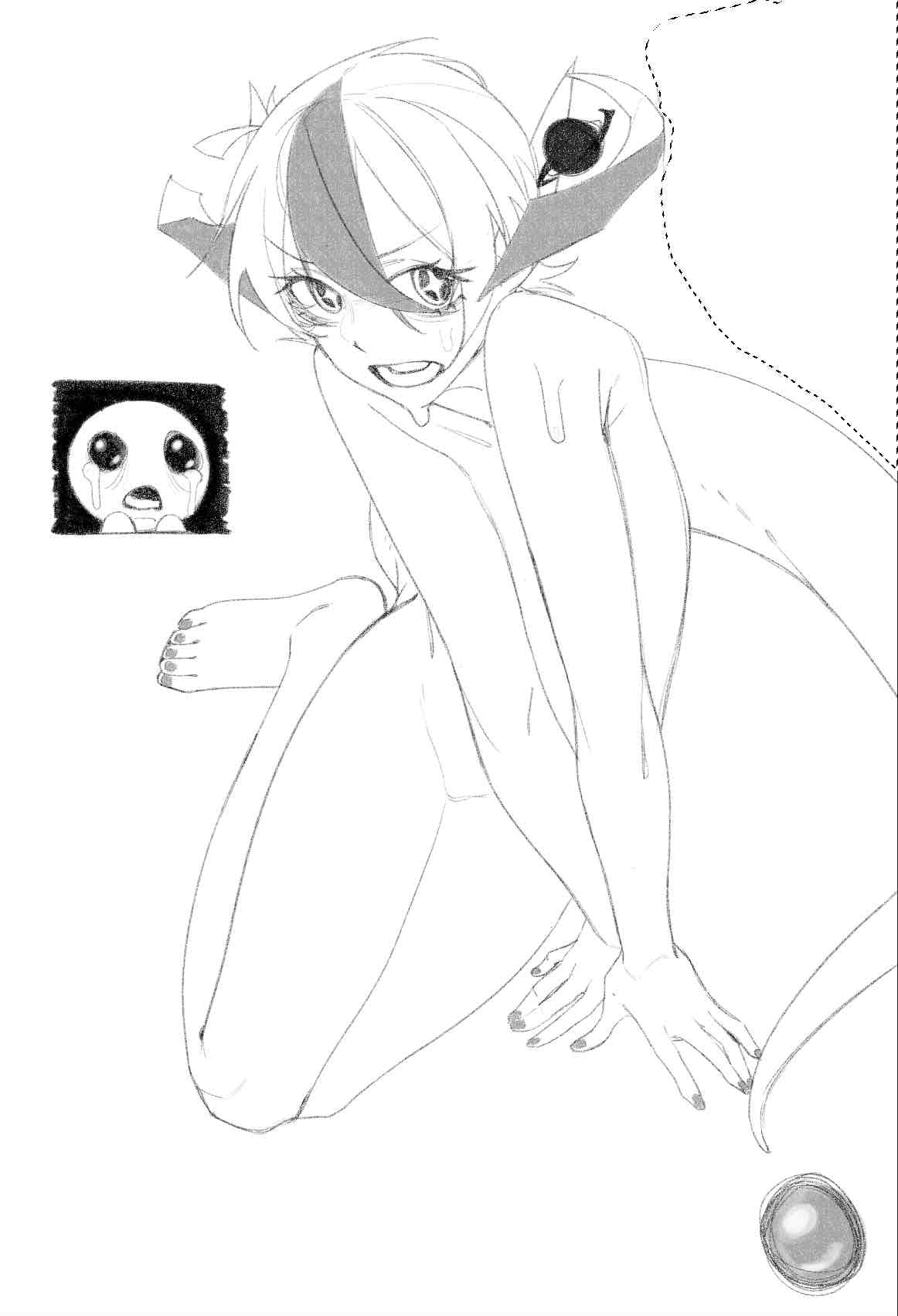 Sun page 4 full