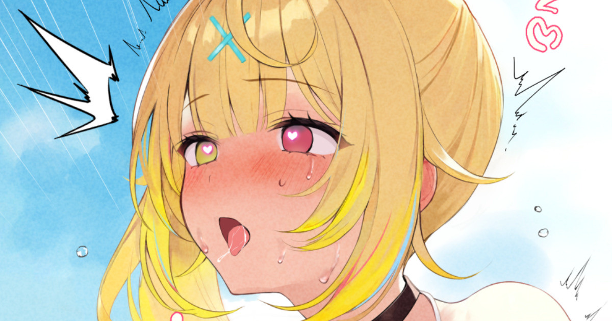 ムラムラ🌟川に襲われセックス…♥ page 1 full