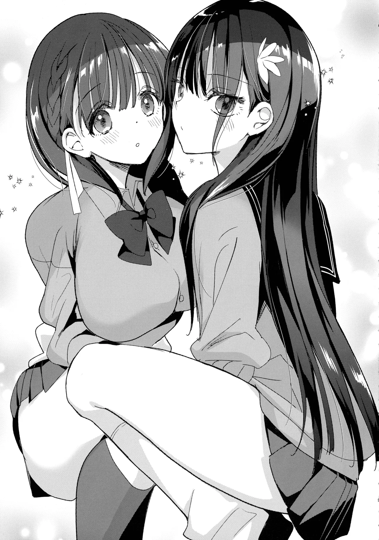 Bonyuu-chan to Kanbotsu-chan Otome Bonyuu Date page 9 full