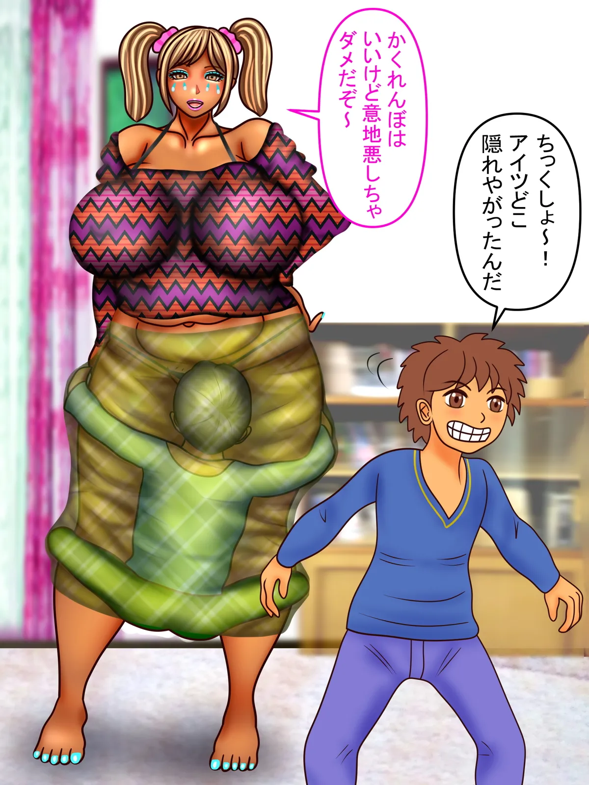 Tomodachi no Mama wa Guro Gyaru Mama Darashinai Karada o Asedaku Shirudaku ni Shite Amaeta page 6 full
