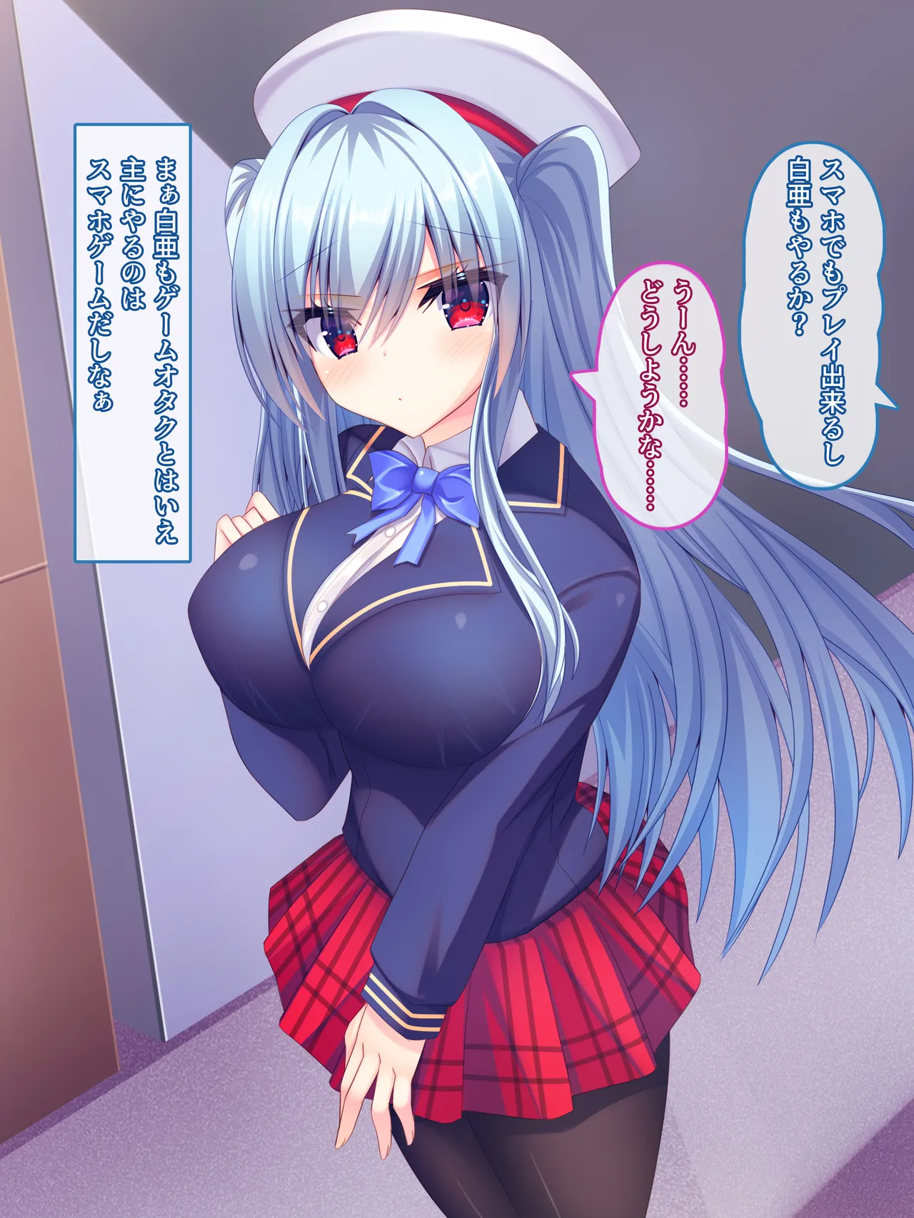 Otaku Kanozyo to Dousei Site 24 Zikan Nama Nakadasi Ecchi Suru Hanasi ♪ ～ Ge-Ma- Kanozyo ha Ore No Niku Bou Ni Mutyuu Desu ♪ ～ page 4 full