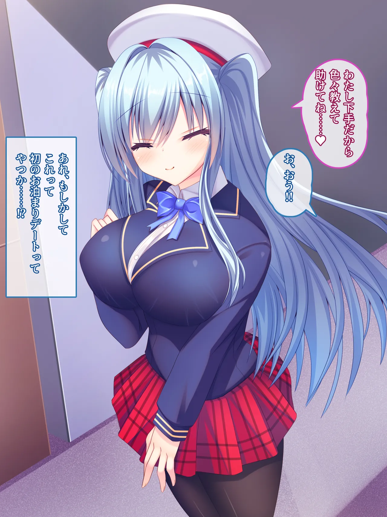 Otaku Kanozyo to Dousei Site 24 Zikan Nama Nakadasi Ecchi Suru Hanasi ♪ ～ Ge-Ma- Kanozyo ha Ore No Niku Bou Ni Mutyuu Desu ♪ ～ page 7 full
