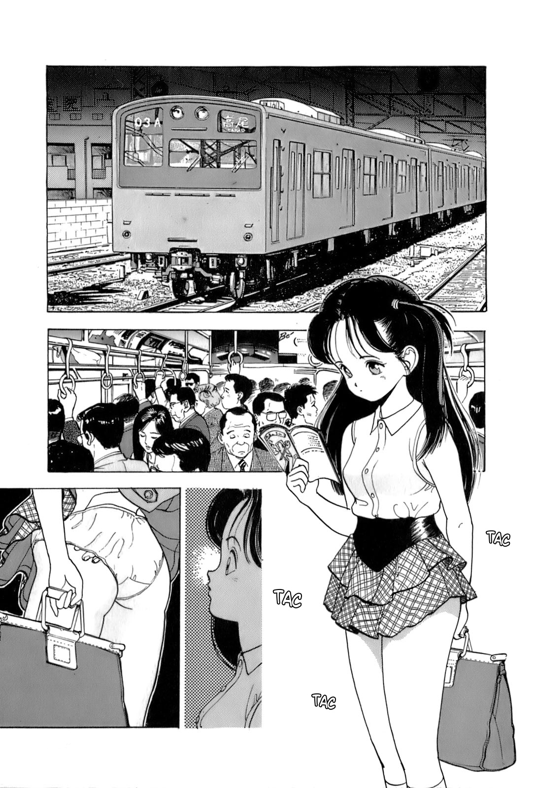 ANGEL 2 VOL 14 El Acosador del Tren page 3 full