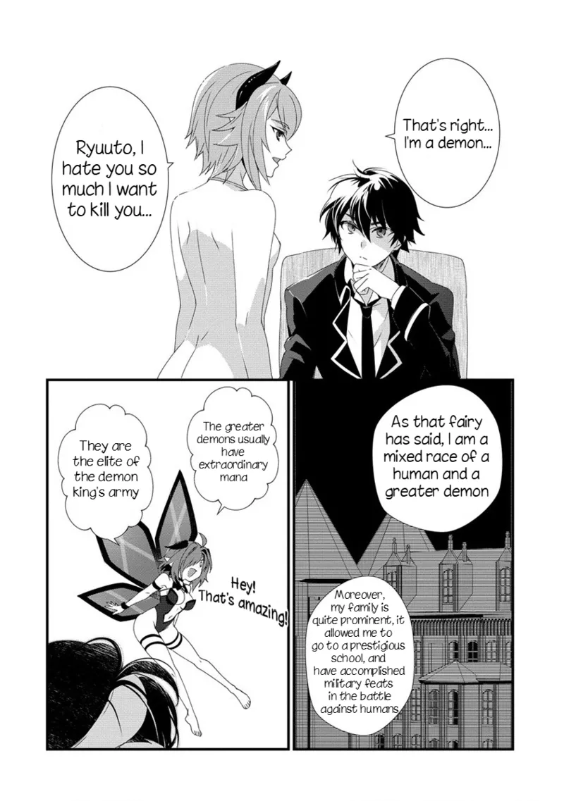 Gedou Tenisha no Harem Dungeon Seisakuki Ch15 page 9 full
