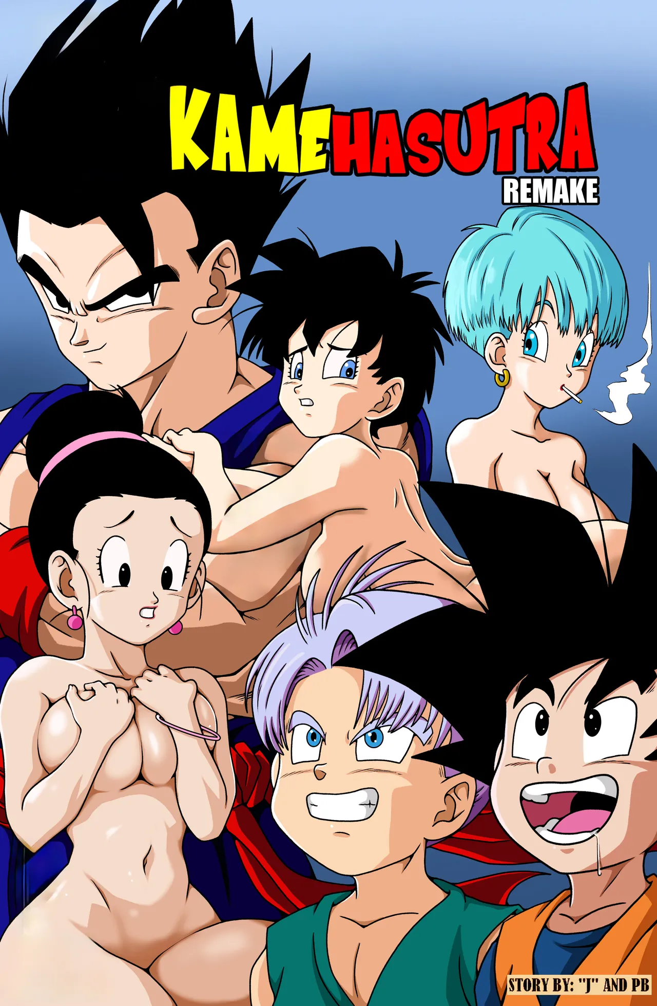 Kamehasutra REMAKE page 1 full