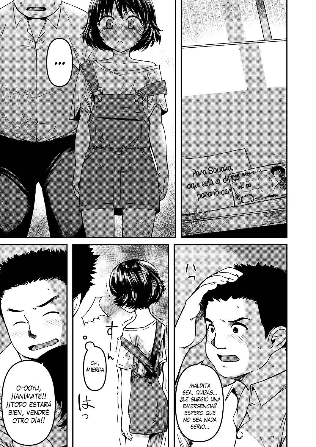 Watashi no Sensei | Mi Sensei page 5 full