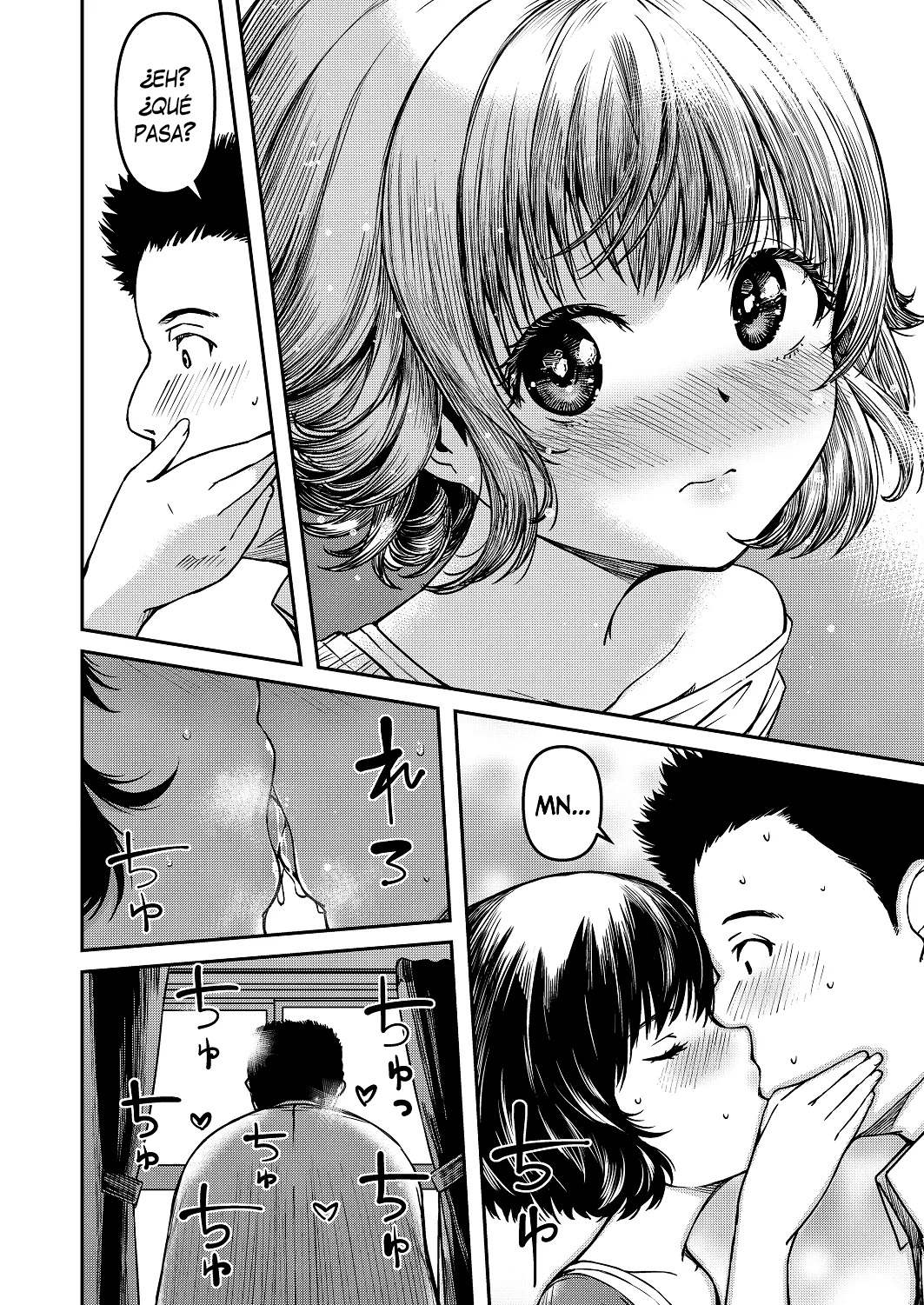 Watashi no Sensei | Mi Sensei page 6 full
