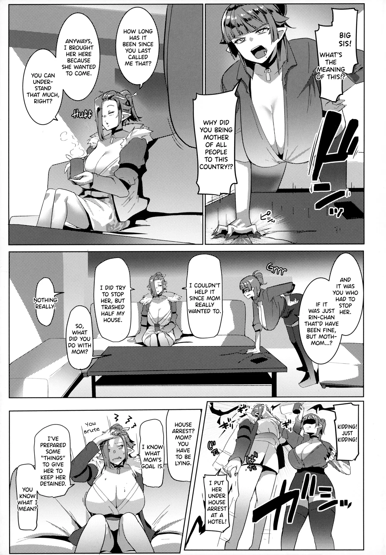 Hahaue mo Mesu Orc 3 page 4 full