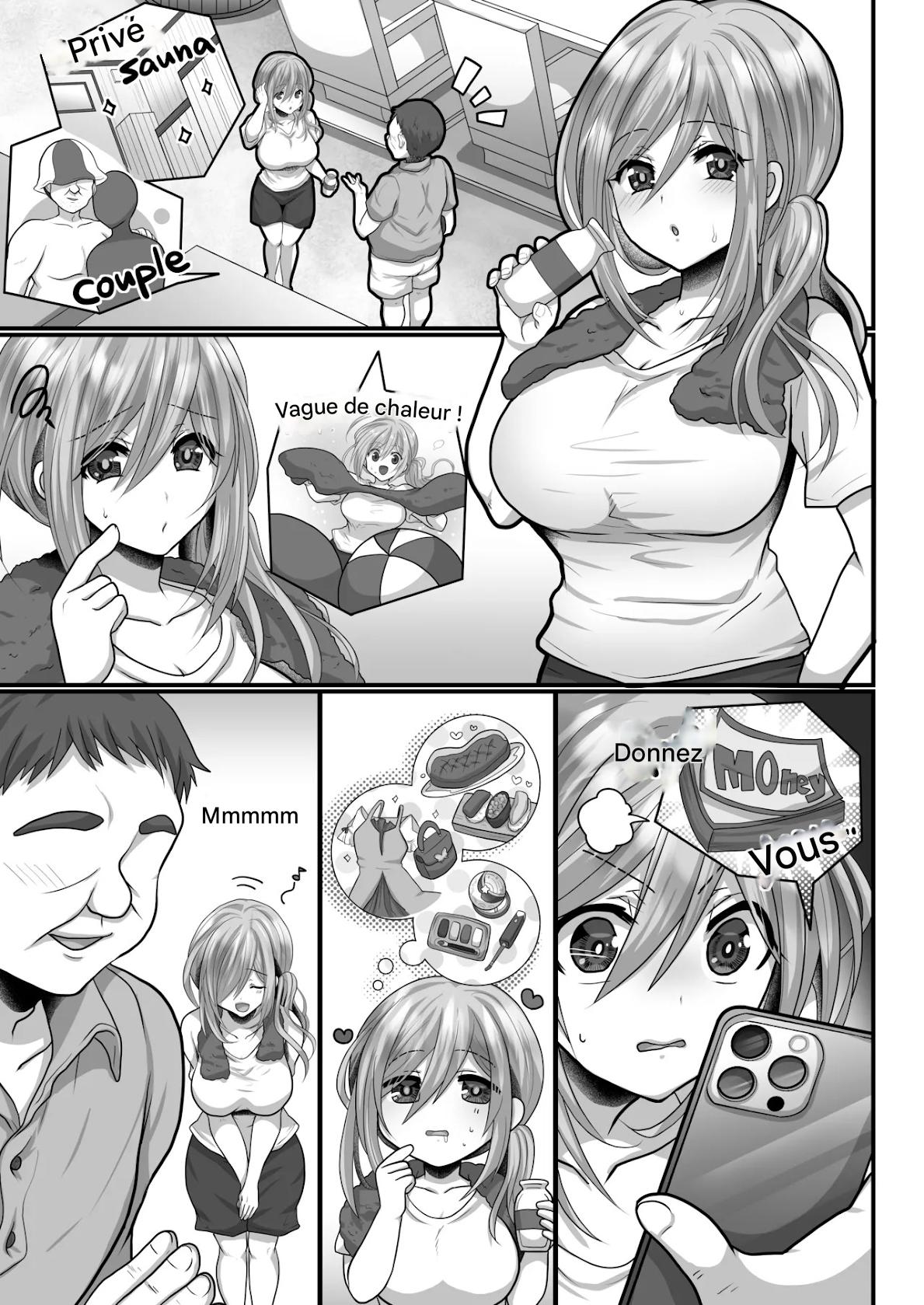 Easy Seeding × Fertilization × I'm Gonna Get Pregnant! - Heat Wave Master page 1 full