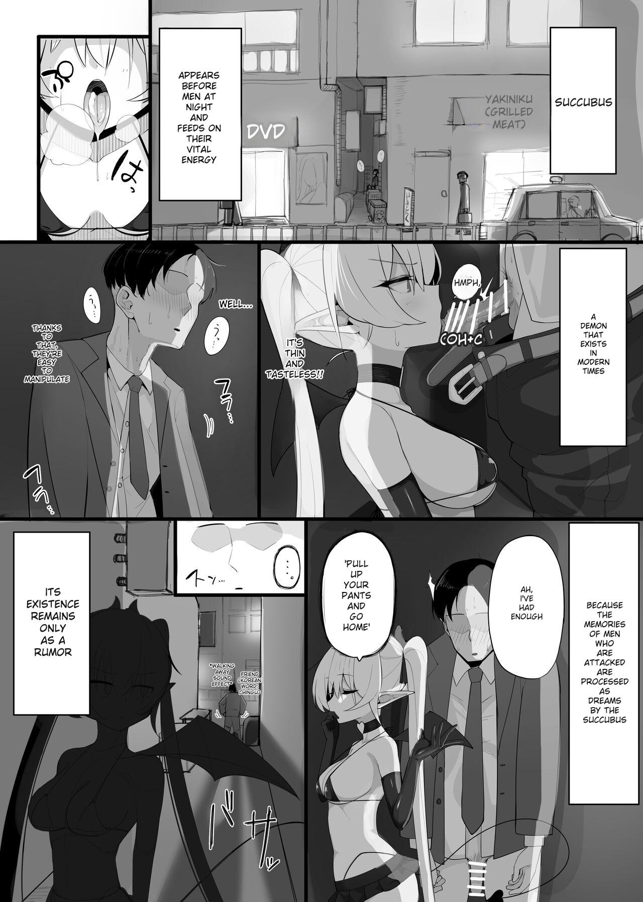 Become the succubus's prey! page 2 full