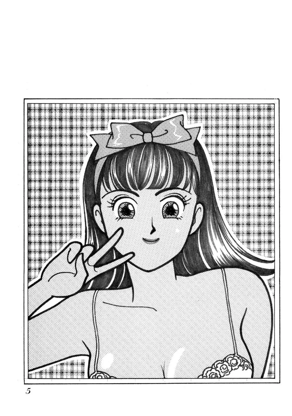 HOPS Volume 1 page 5 full