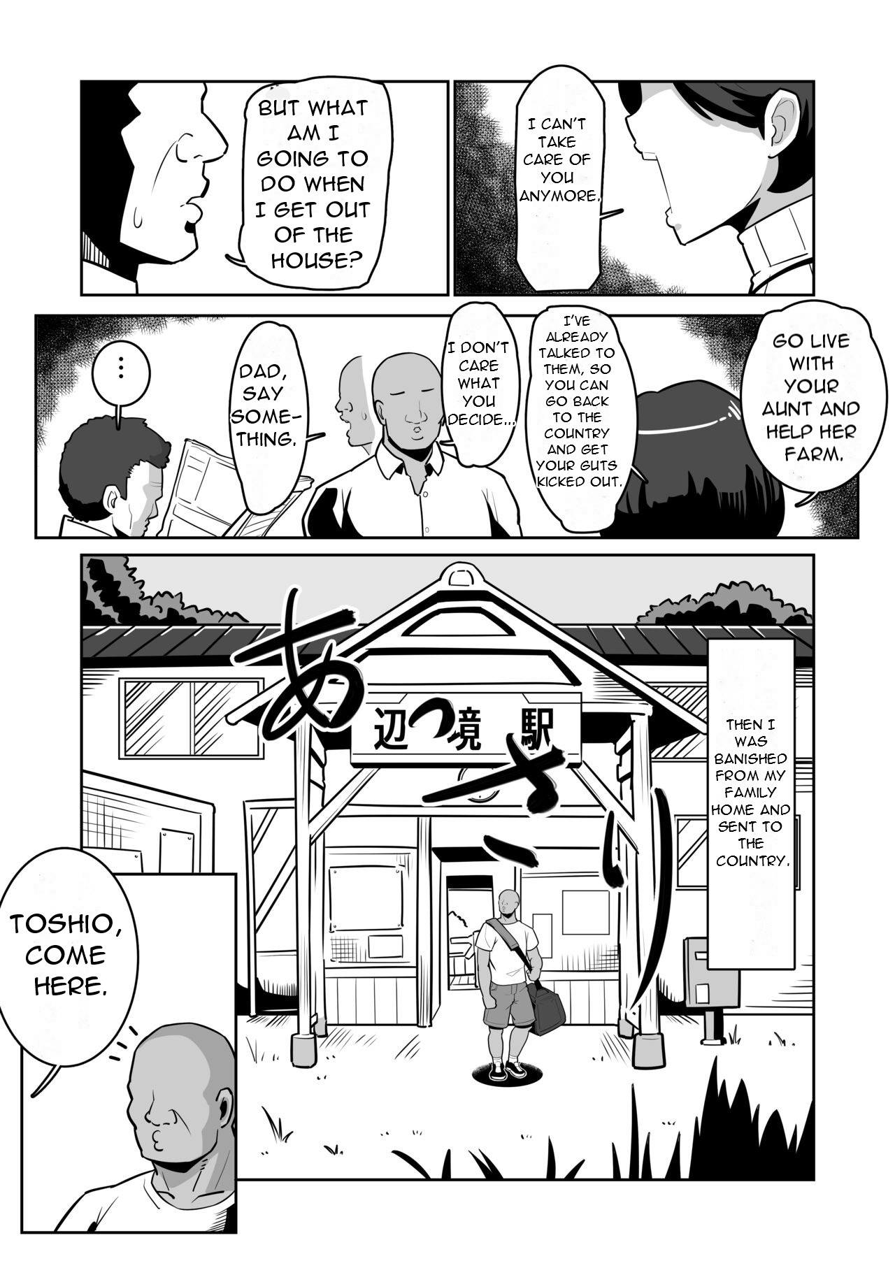 Bote Oba ~Isourou Saki no Oba-san o Haramasete Botebara Sex Zanmai!~ | Pregnant Aunt ~Get Your Aunt Pregnant and Have Lots of Sex with Her~ page 6 full