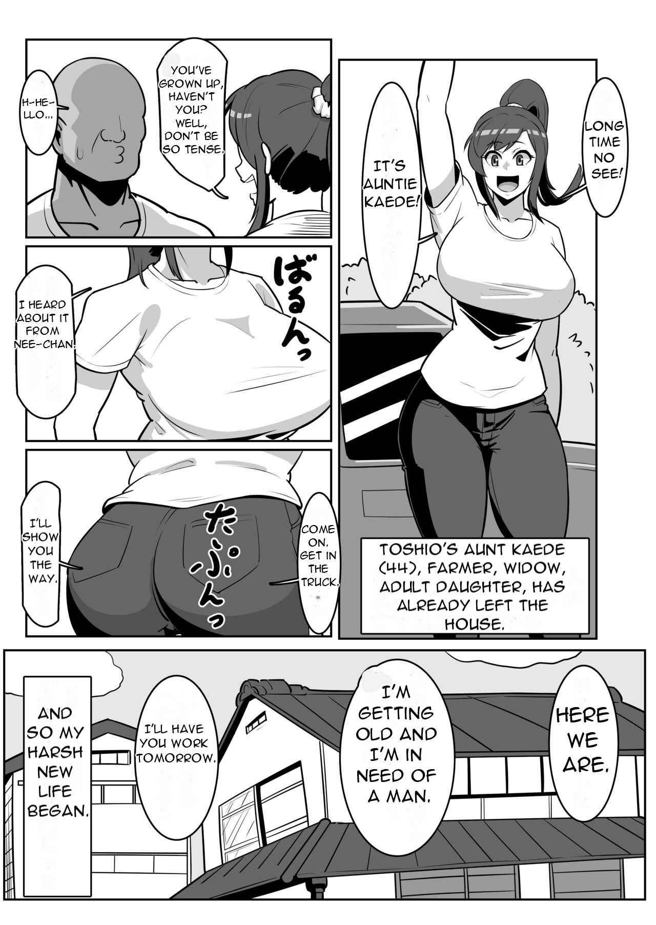 Bote Oba ~Isourou Saki no Oba-san o Haramasete Botebara Sex Zanmai!~ | Pregnant Aunt ~Get Your Aunt Pregnant and Have Lots of Sex with Her~ page 7 full