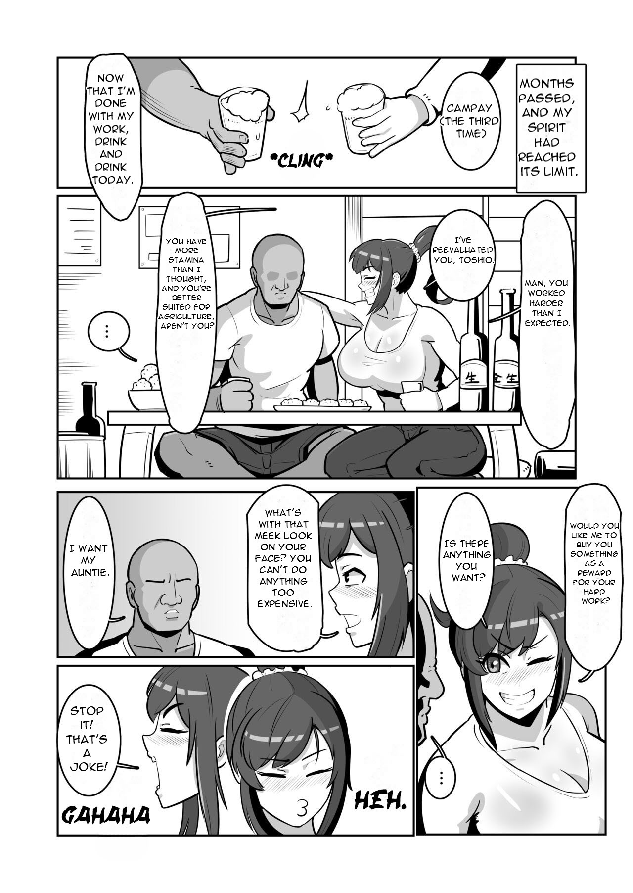 Bote Oba ~Isourou Saki no Oba-san o Haramasete Botebara Sex Zanmai!~ | Pregnant Aunt ~Get Your Aunt Pregnant and Have Lots of Sex with Her~ page 9 full