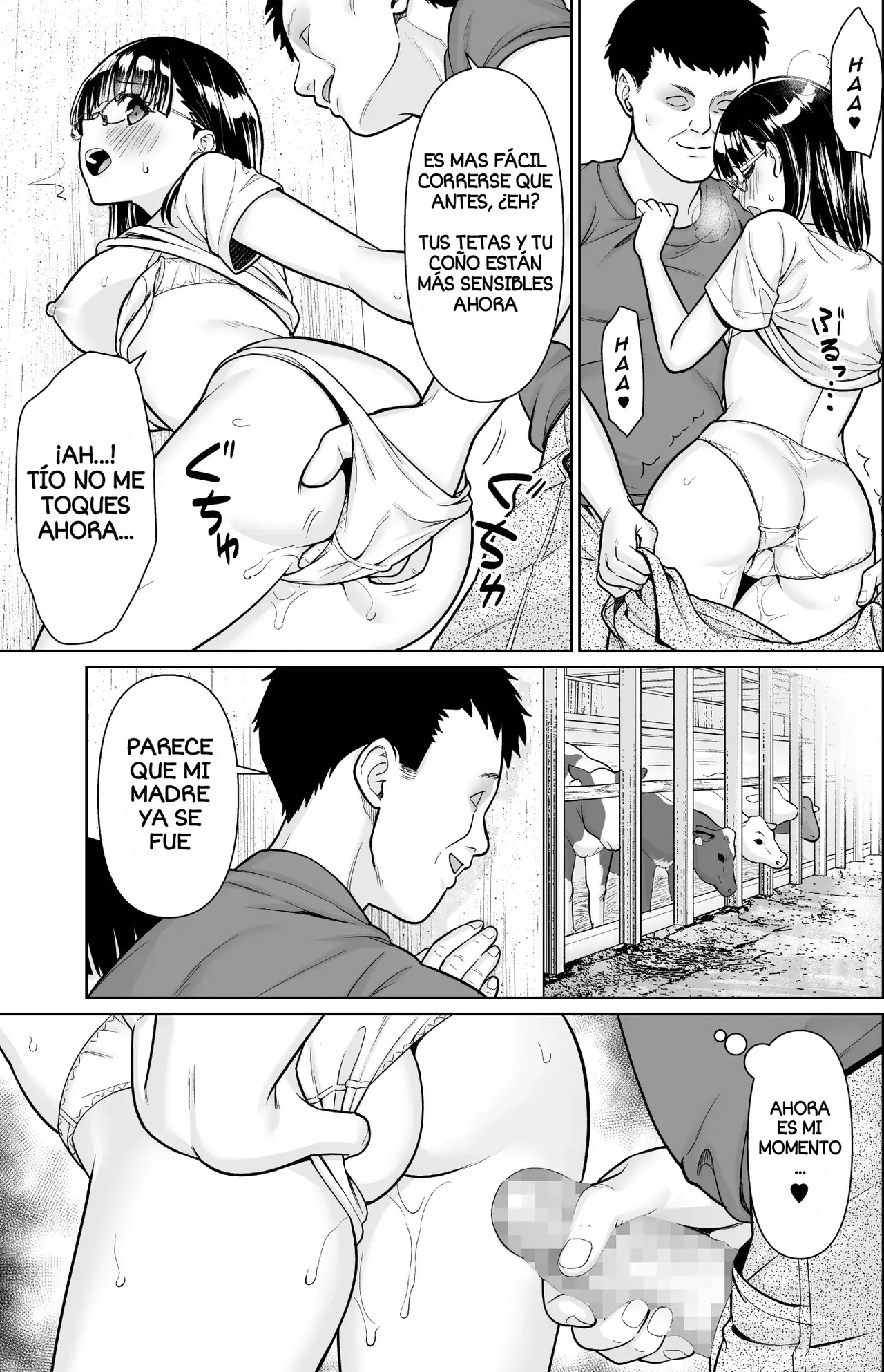 Iya da to Ienai Jimikei Shoujo to Inaka no Oji-san 3 | La Chica Tranquila no Puede Negarse a su Tío del Campo 3 page 6 full