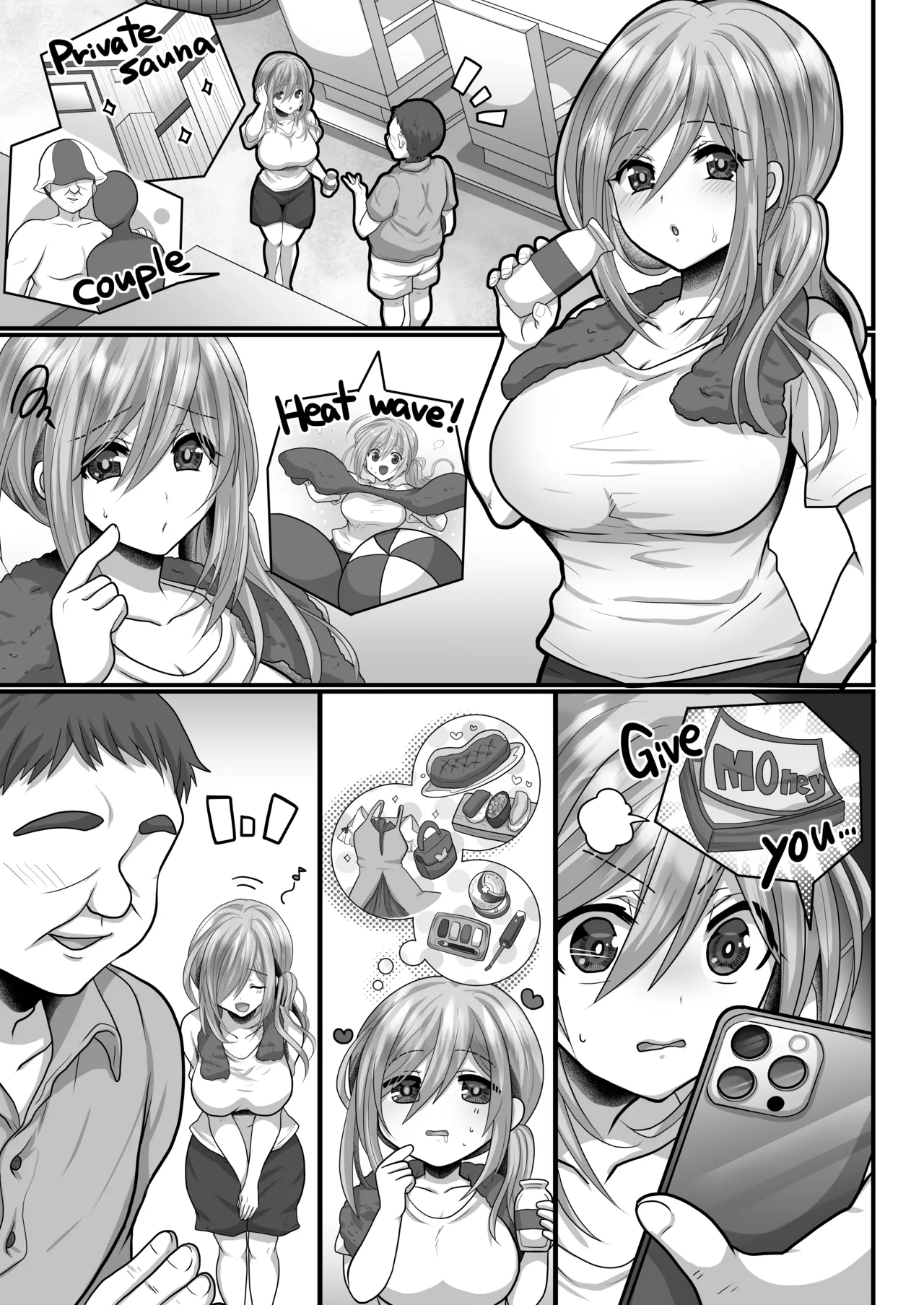 Otegaru ni Tanetsuke × Jusei × Chakushou Sarechau "Neppashi Musume" | Easy Seeding × Fertilization × I'm Gonna Get Pregnant! - Heat Wave Master page 5 full