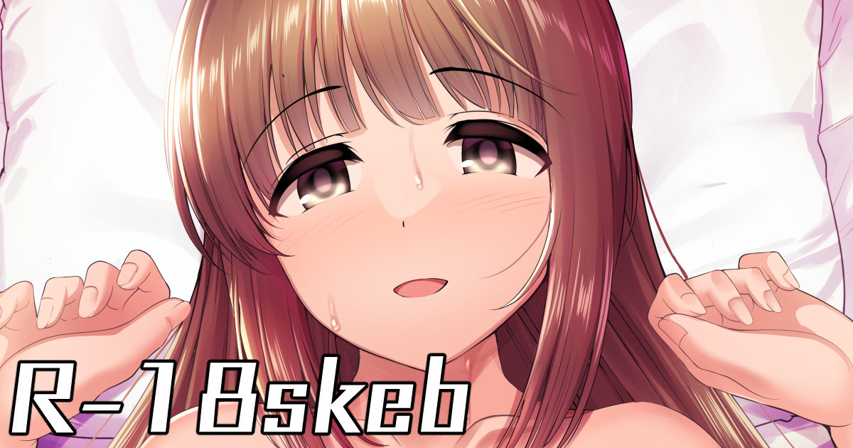 よしのんとイチャラブ孕まセックス page 1 full