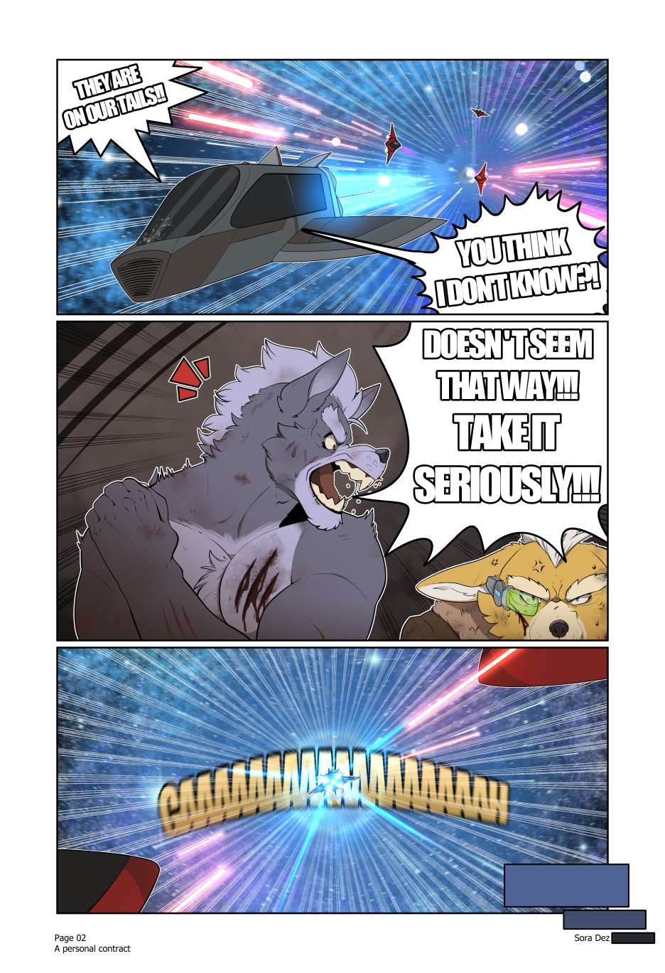 A Personal Contract page 5 full