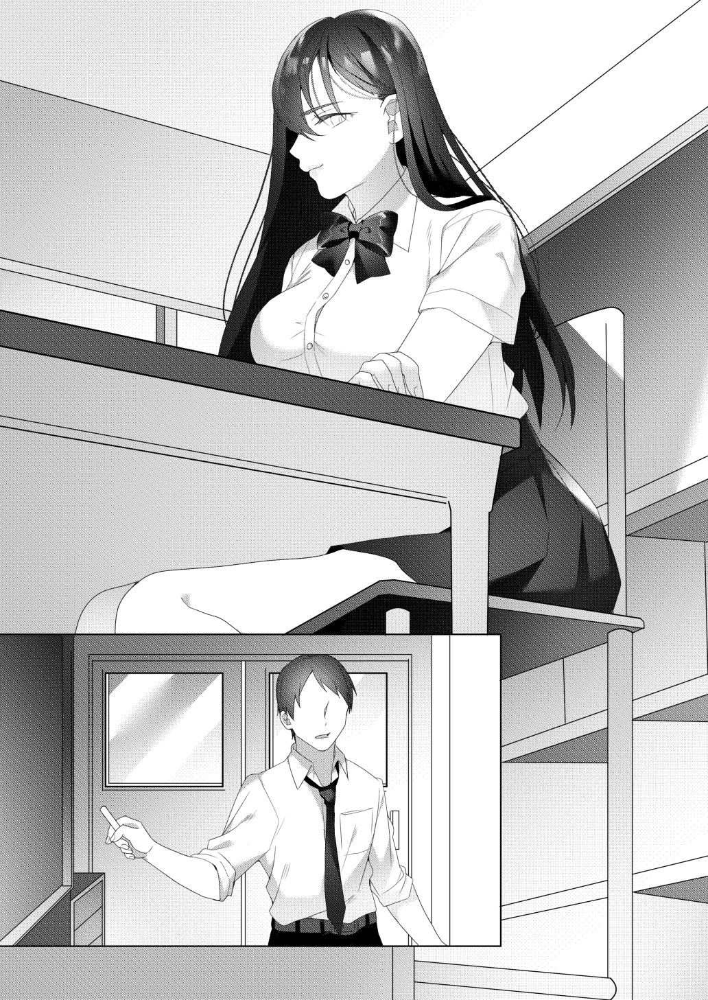 Tonari no Seki no Kisaragi-san | 옆자리의 키사라기 씨 page 7 full