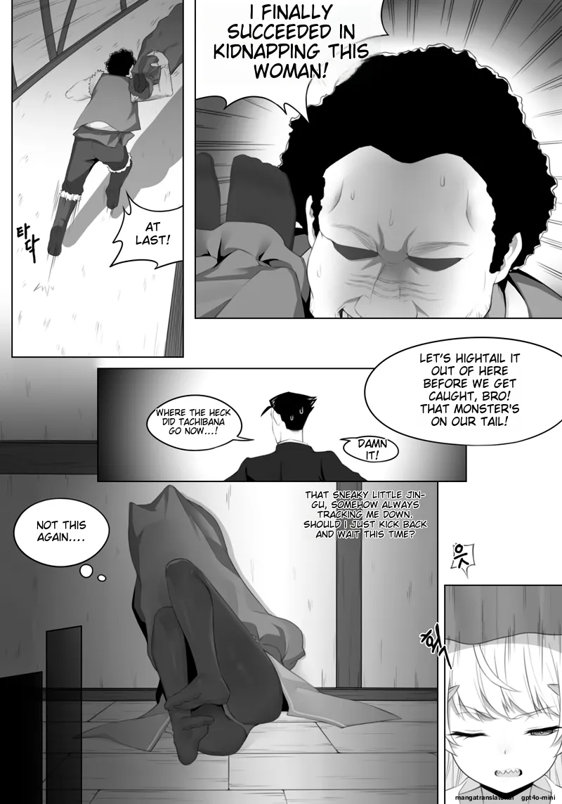 1 page 2 full
