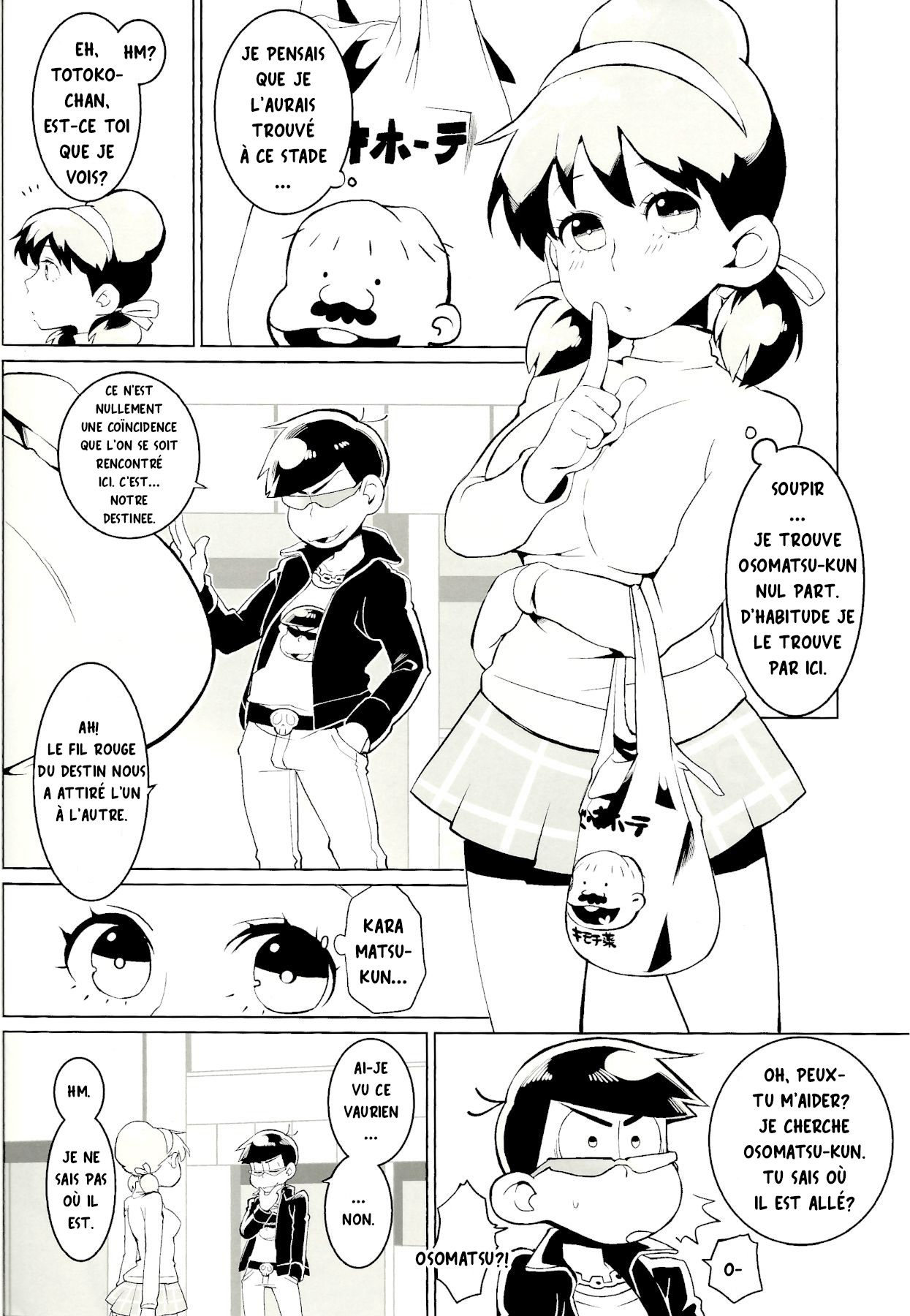 Rendons Karamatsu encore plus mignon page 7 full