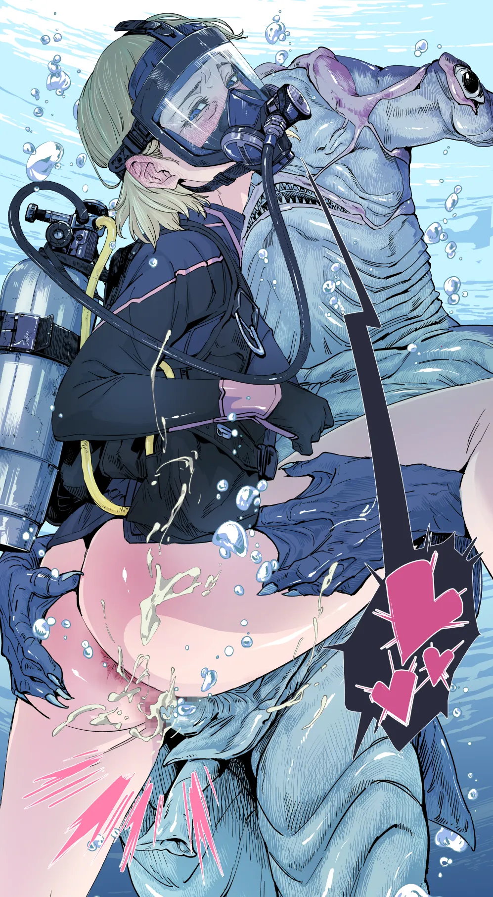 小竹スタンダード page 2 full