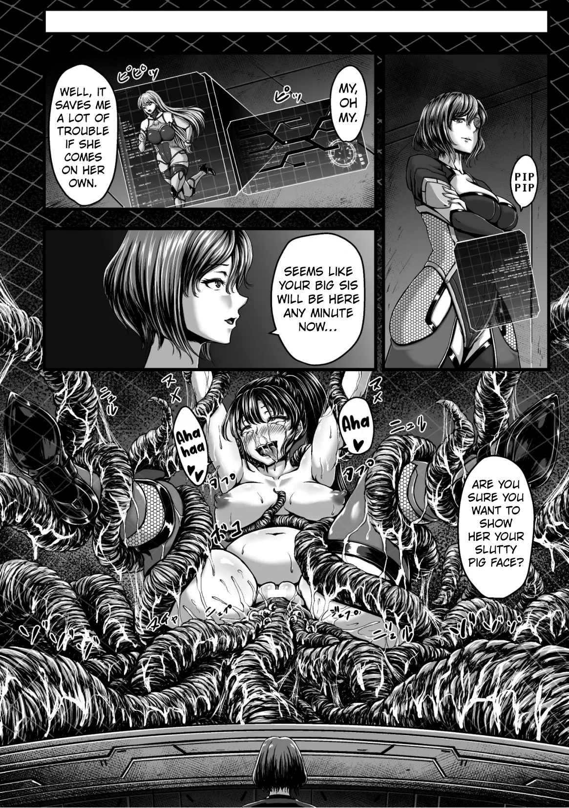 Kangoku Tentacle Battleship Episode 2 page 4 full